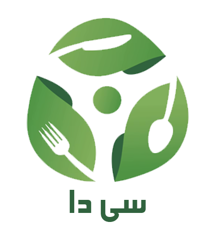 سی دا